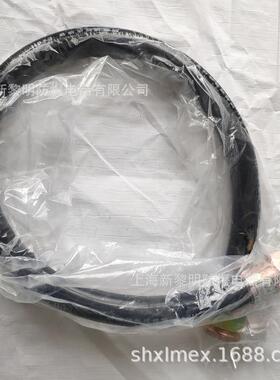 新黎明NGd防爆橡胶挠性连接管1寸DN25X1000防爆过线管