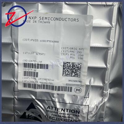 原装 LPC2388FBD144 微控制器芯片 封装LQFP144 电子元器件单片机