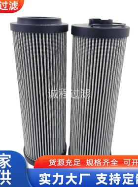 工程机械回油过滤器14896991A PT23035-MPG 943718Q液压滤芯