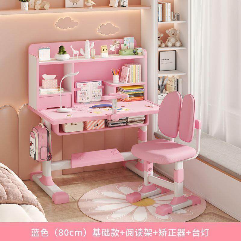 儿童书桌家用书桌学生写字台桌椅套装写作业课桌椅组合可升降好用,鲜花速递/花卉仿真/绿植园艺,割草机/草坪机,淘宝优惠券,粉丝福利购,淘宝优惠卷