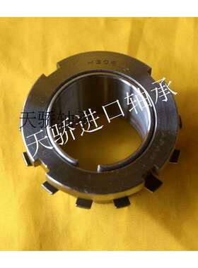 紧定套 H2322 100*105MM 配轴承22322K 23222K等