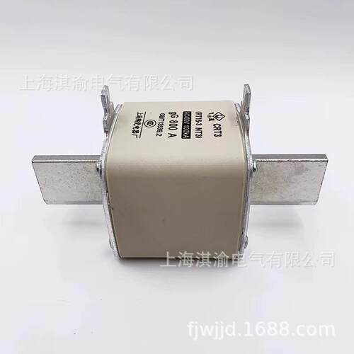低压熔断器CRT保险丝NT3RT16上海陶瓷电器/飞凰电气短路保高分段