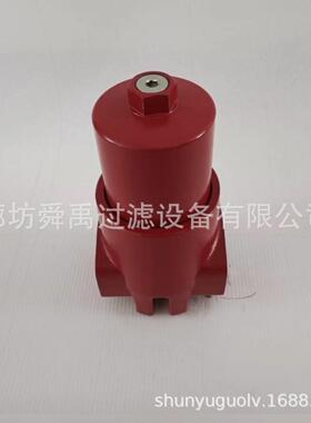 替代HYDAC贺德克DF高压过滤器DFBN/HC160TF10C1.X/-V过滤器总成