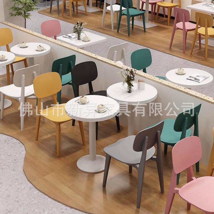 商用快餐桌糖水奶茶店桌子凳子炸鸡汉堡店椅子麻辣烫米粉面馆桌椅