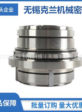 11-LP-D/110-E1机械密封 压力筛机械密封 编号CP01200机械密封