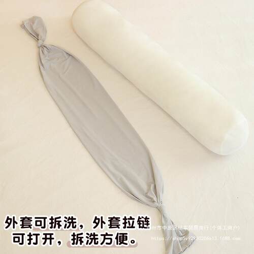 夏季冰丝糖果枕长条抱枕睡觉凉感夹腿侧睡圆柱形侧卧枕靠枕头