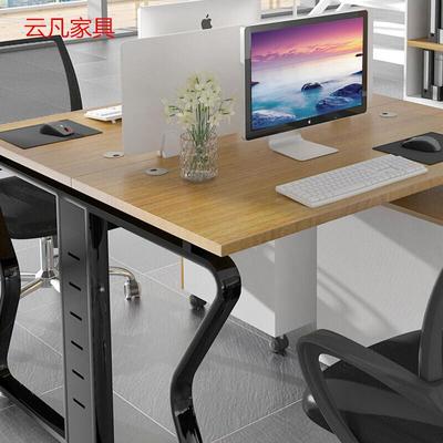 办公家具屏风办公桌简约现代4/6四人位职员办公桌椅组合员工卡座