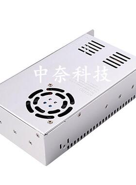 外贸跨境专用5V60A监控显示屏发光字LED电源5V300W监控开关电源