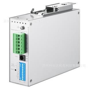 普联（TP-LINK）环网二层管理工业交换机 TL-SG2206R工业级