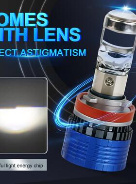 汽车H11透镜LED大灯近光灯泡6000K聚光55W改装车灯H4远近一体前灯