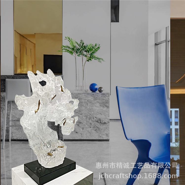 铂晶抽象透明树脂太湖石雕塑摆件新中式现代轻奢酒店装饰
