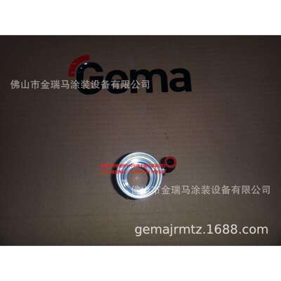 供应瑞士金马OptiFeed PP06 Cone connection 连接头整套 1007673