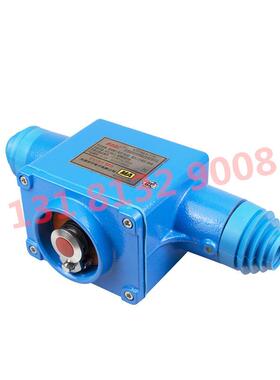 矿用本质安全型组合急停闭锁开关KTC102.4-1(H) 天津华宁102系统