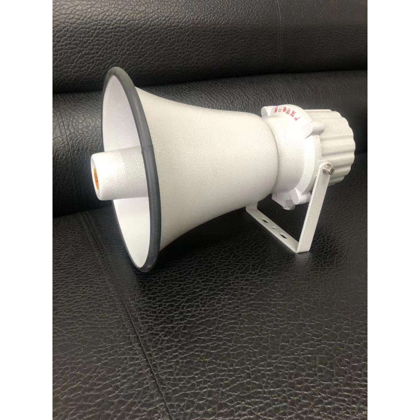 BYS 防爆扬声器