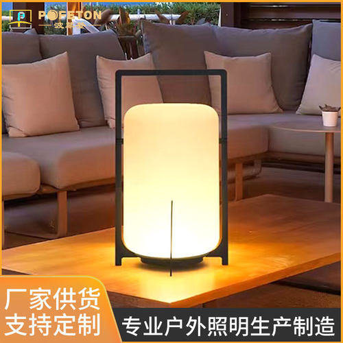玻璃花园灯草地灯庭院灯户外防水别墅花园灯复古景观灯路灯