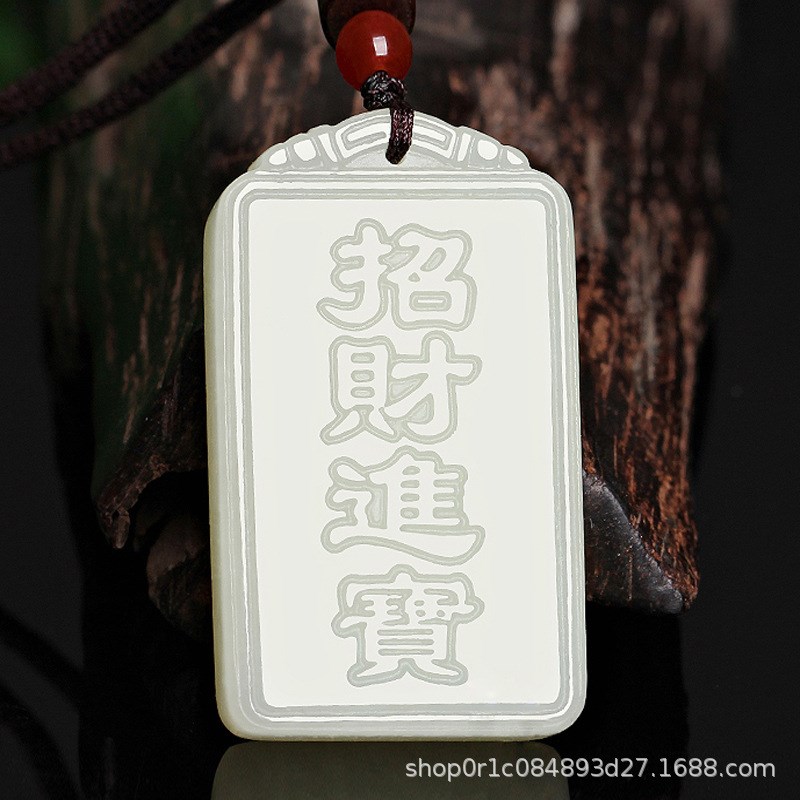 新疆和田玉白玉平安无o事牌吊坠男女款玉牌玉石玉佩挂件坠项坠玉