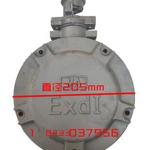 0直 92M5 910B型1311防爆电机接线盒家Y销0 02隔爆距 孔厂2