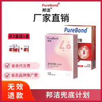 大颗粒富铁软糖含铁零食女性营养元素儿童糖正品官方旗舰店高含铁