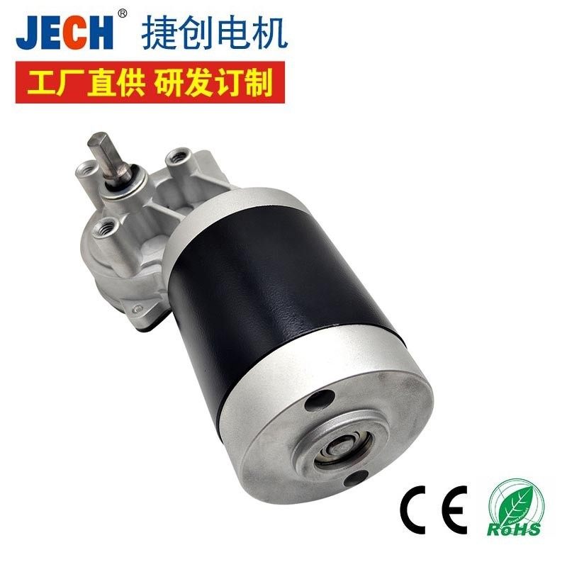 DC12V车库门电机卷闸门蜗轮蜗杆直流减速电机升降涡轮电机马达,电子元器件市场,电机/马达,淘宝优惠券,粉丝福利购,淘宝优惠卷