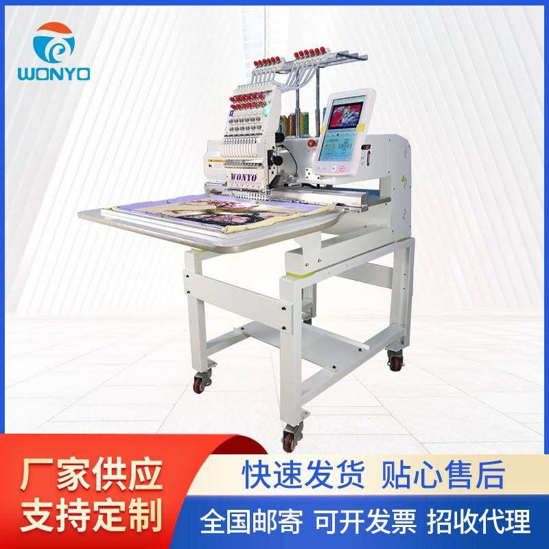 3头15针全自动电脑绣花机刺绣机织物全自动绣花设备,纺织面料/辅料/配套,其他纺织机械,淘宝优惠券,粉丝福利购,淘宝优惠卷