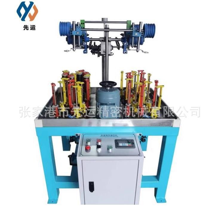 工厂直供八股手链绳编织机国风八股绳编织机八股平安绳编织机,纺织面料/辅料/配套,其他纺织机械,淘宝优惠券,粉丝福利购,淘宝优惠卷