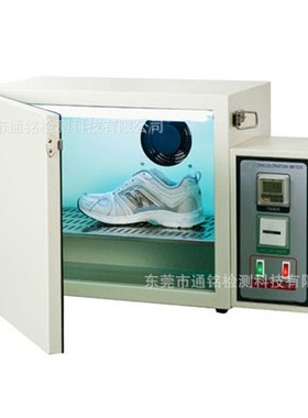 灯管式UV耐黄变试验机ASTMD1148HG/T3689厂家设备