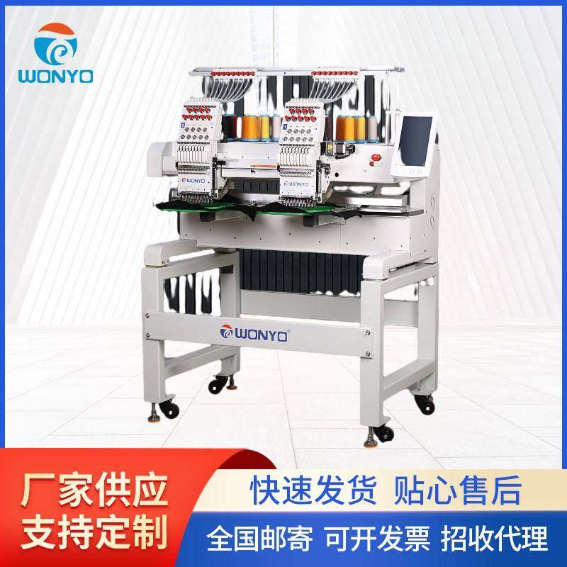 高速家用电脑绣花机2头刺绣机双头平绣成衣帽子绣花设备,纺织面料/辅料/配套,其他纺织机械,淘宝优惠券,粉丝福利购,淘宝优惠卷