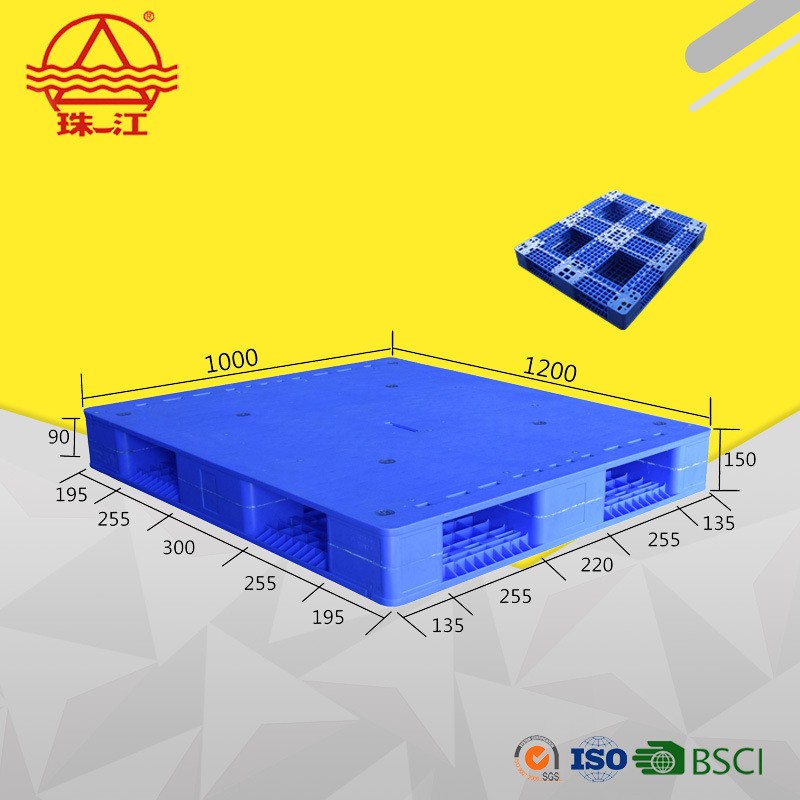 1米2方向上货架1米方向上货架底部十字钢管1210-150平面田字