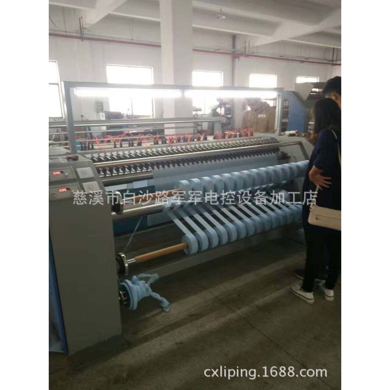 安全气囊国旗旗帜家纺围巾等化纤材料窄10MM热切机,纺织面料/辅料/配套,其他纺织机械,淘宝优惠券,粉丝福利购,淘宝优惠卷