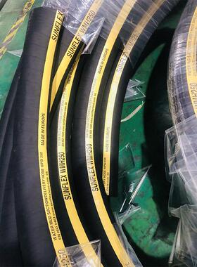 厂家供应SUNFLEX WMH250 盾构机专用螺旋钢丝排吸水管