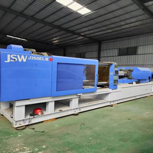 出售日钢JSW350全电动注塑机 塑料成型机350吨 包安装调试