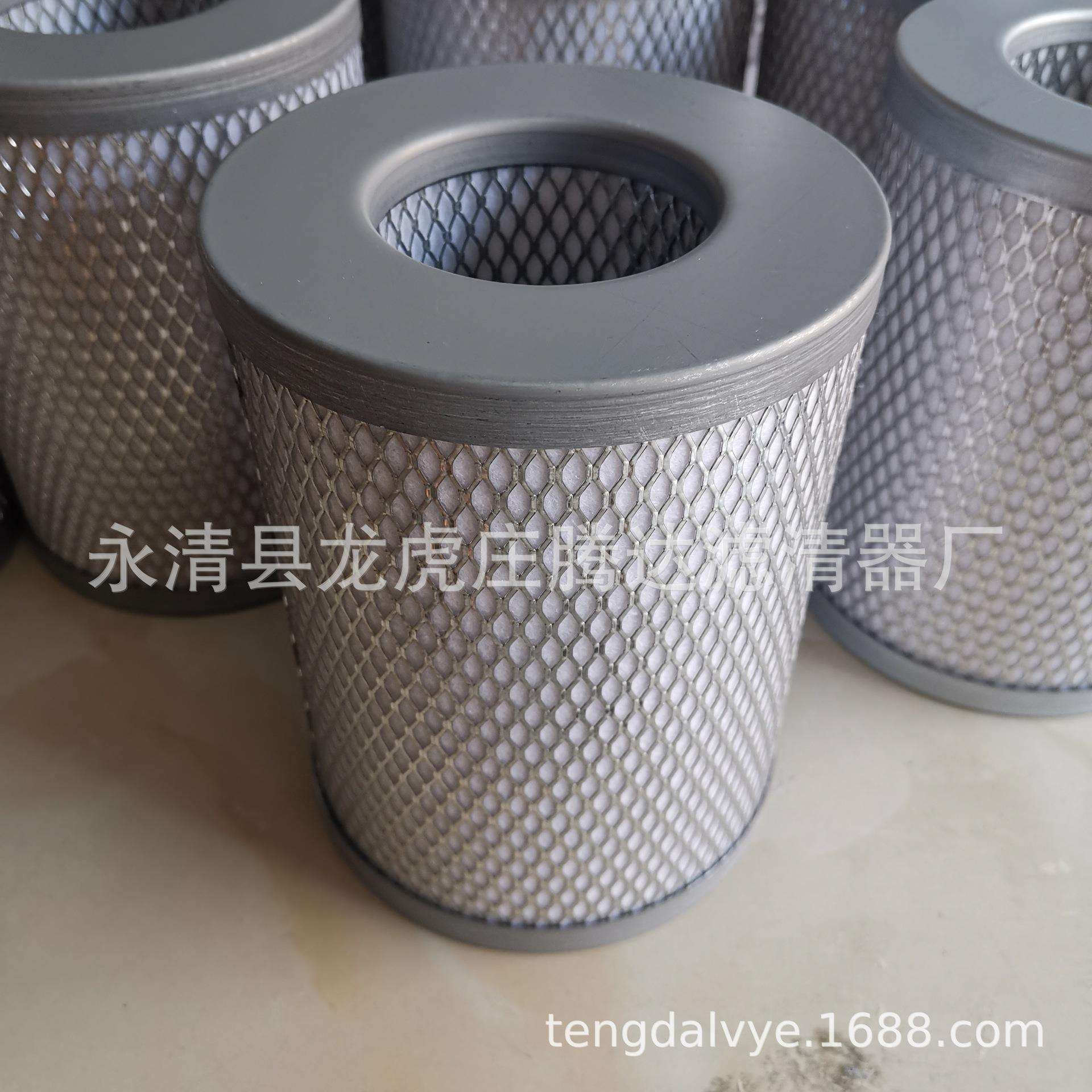 鲍斯BSF30真空泵滤芯鲍斯真空泵油雾分离器