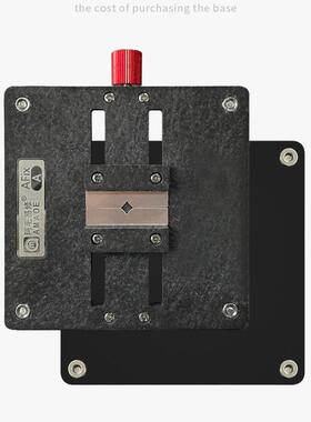 阿毛易修/AFix-A除胶平台/手机主板维修夹具/CPU字库IC芯片除胶台