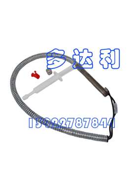 06EA660165 开利电加热管 电轴箱加热管 Carlyle HEATER