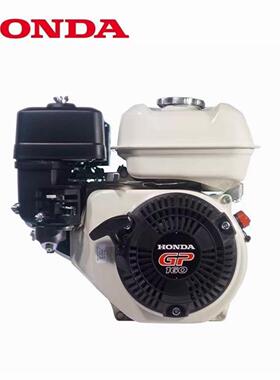 原厂四冲程汽油动力GP160 5.5HP马力汽油机GP200 6.5HP马力