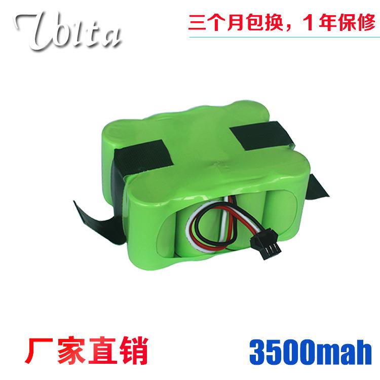 KV8扫地机电池14.4V智宝XR210C凯力R770福玛特fm-0扫地机器人电池