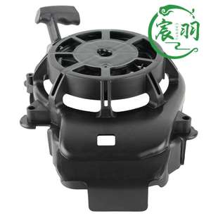 104M02百力通启动总成 Stratton 103M0B 手拉器 594062 Briggs