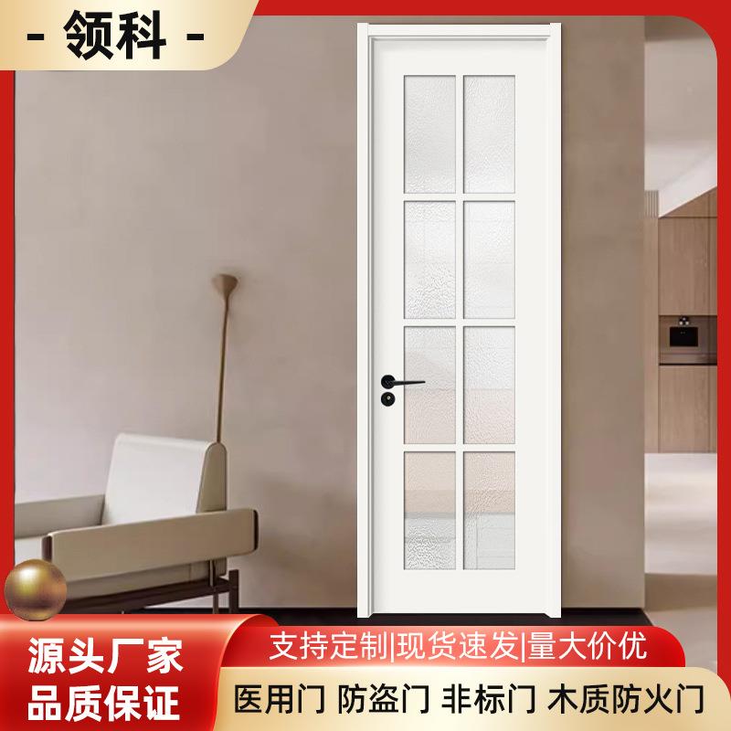 实木门简约现代室内门加厚隔音房间门防水防潮浴室门单开门静音