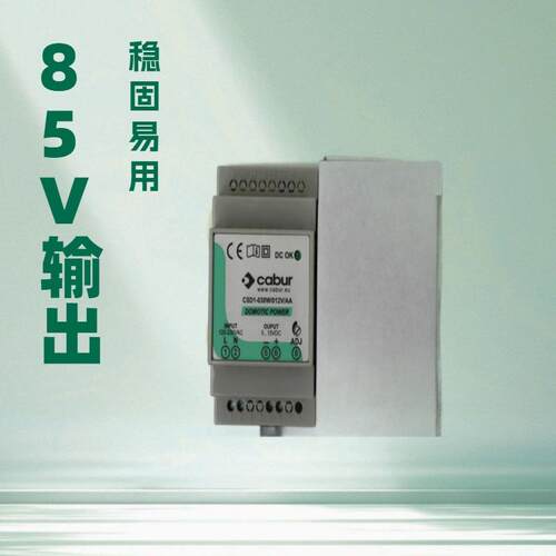 优势供应CABUR XCSL1240W024VAA卡博电源XCSF85C XCSF3
