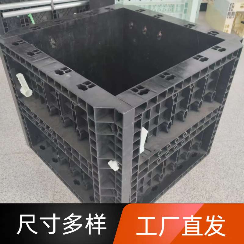 50种柱子规格可任意装配，现浇筑预制模板新型ABS可调节方柱模板