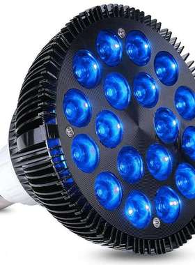 PAR38鱼缸灯LED蓝光460NME27 全光谱水族补光灯水草灯珊瑚养殖灯