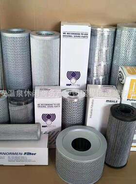 船舶滤芯C2510M90C2520M250A翡翠滤芯C2520M60/C2520M90A精密滤芯