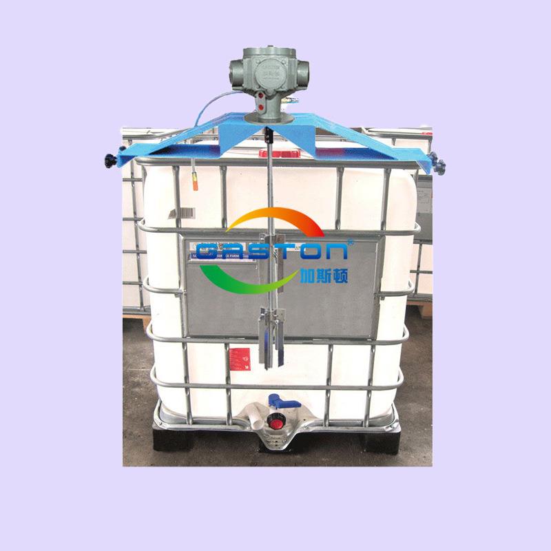 供应加斯顿IBC-HB-AMP7 化工 IBC桶横板式气动搅拌器 厂家直供