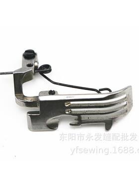 工业拷边机配件 银箭拷边机上下同步压脚 同步锁边机压脚P454