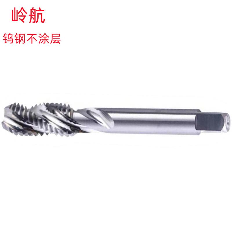 岭航G1/8-PT1/8-RC1-ZG1-NPT1不涂层销售 钨钢管螺纹螺旋丝锥