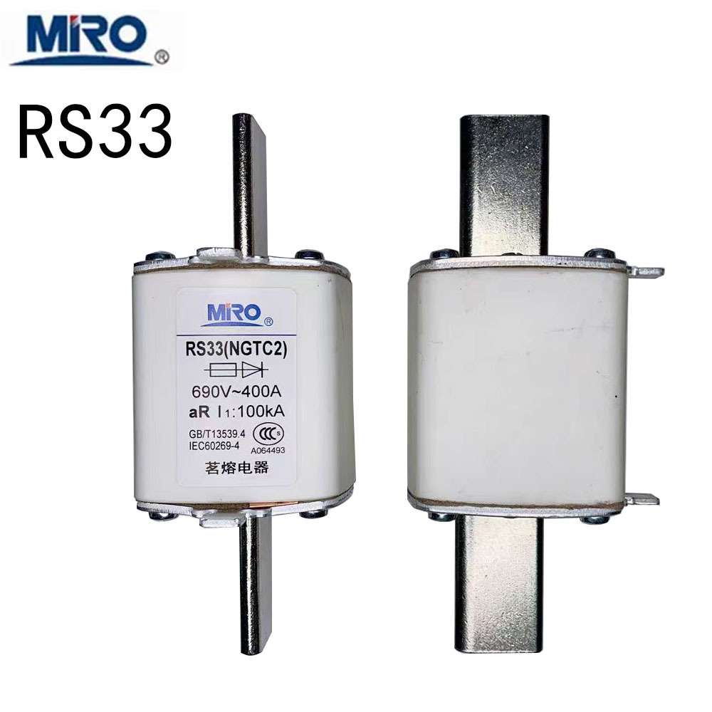 MRO茗熔电器RS33快速熔断器螺栓连接式熔断体NGTC2 350A400A300A