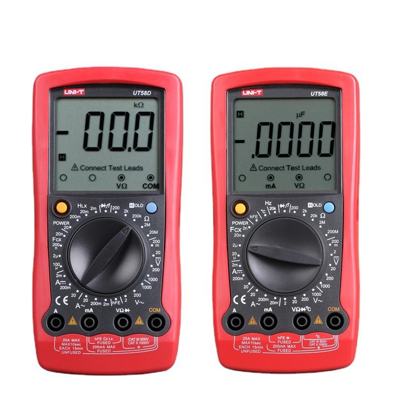 优利德UT58A/B/C/D/E数字万用表大显示屏插孔提示数显维修表