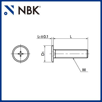 NBK SEQ-TZB 钢制十字槽超极短头螺栓省空间 三价铬酸盐处理