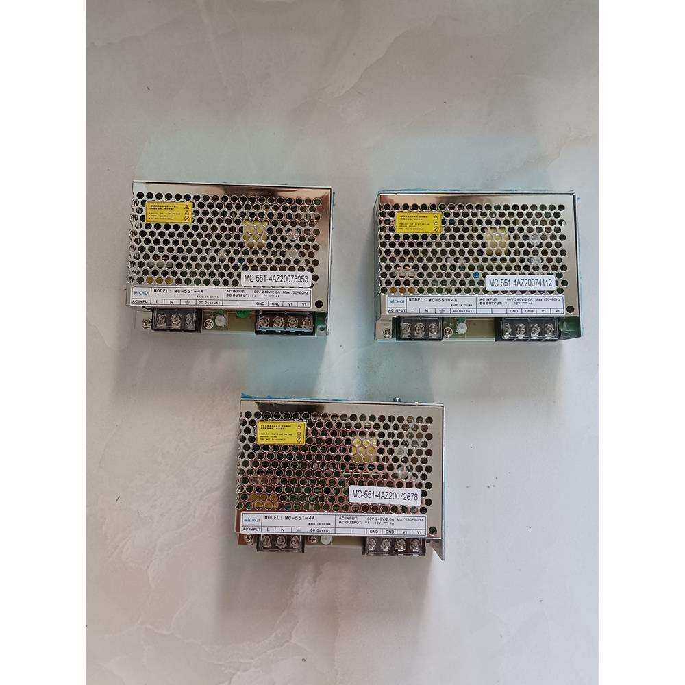 MICHOI麦驰MC-551-4A楼宇对讲可视门铃门禁12V电源4A稳压供电设备,3C数码配件,USB灯,淘宝优惠券,粉丝福利购,淘宝优惠卷