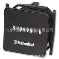 供应自动化过程控制面板显示仪定时器HK46240VAC